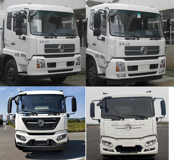 楚勝牌CSC5180TXSEHBEV純電動洗掃車公告圖片