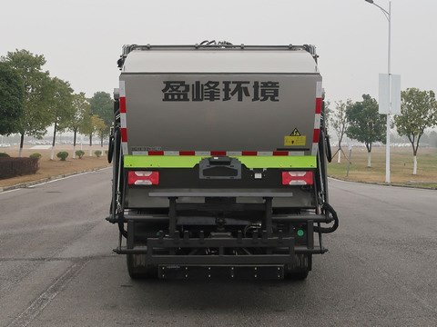中聯(lián)牌ZBH5122ZYSSHABEVM純電動壓縮式垃圾車公告圖片