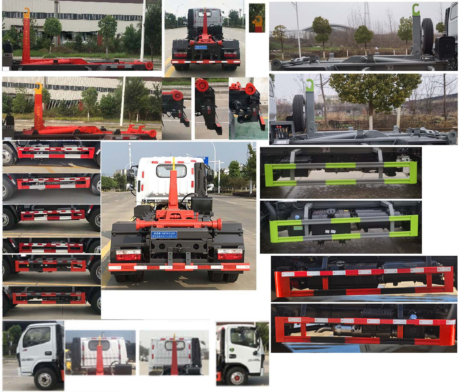 縱昂牌CLT5071ZXXEQ6車廂可卸式垃圾車公告圖片