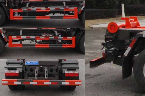 縱昂牌CLT5071ZXXEQ6車廂可卸式垃圾車公告圖片