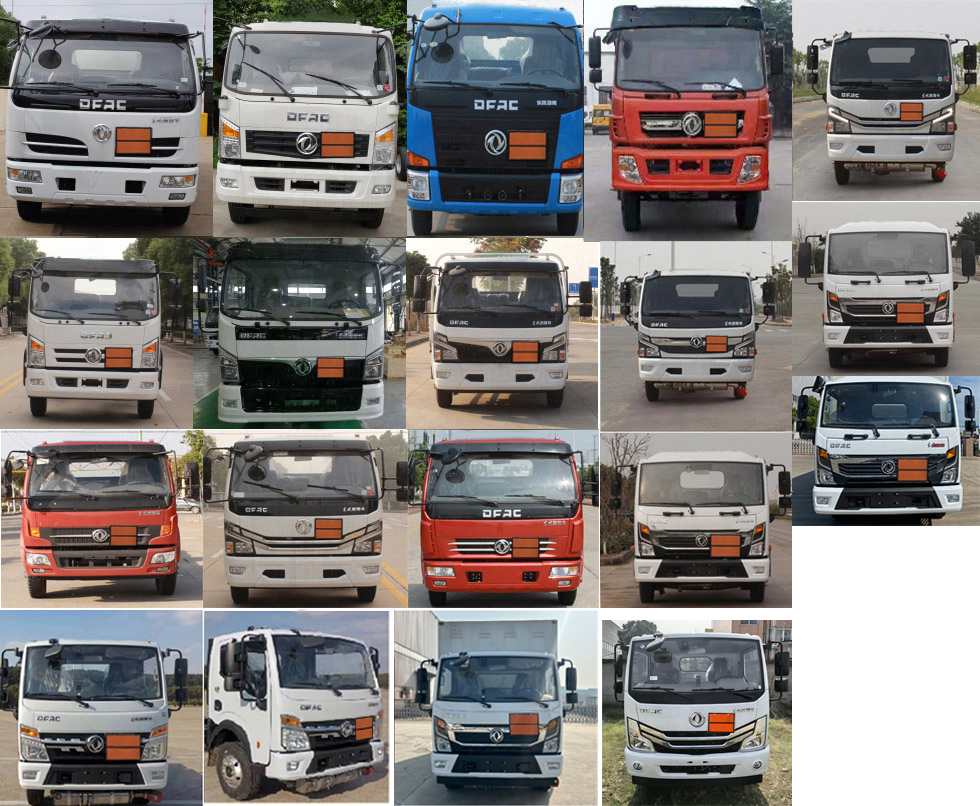 楚勝牌CSC5095TQP6氣瓶運(yùn)輸車(chē)公告圖片