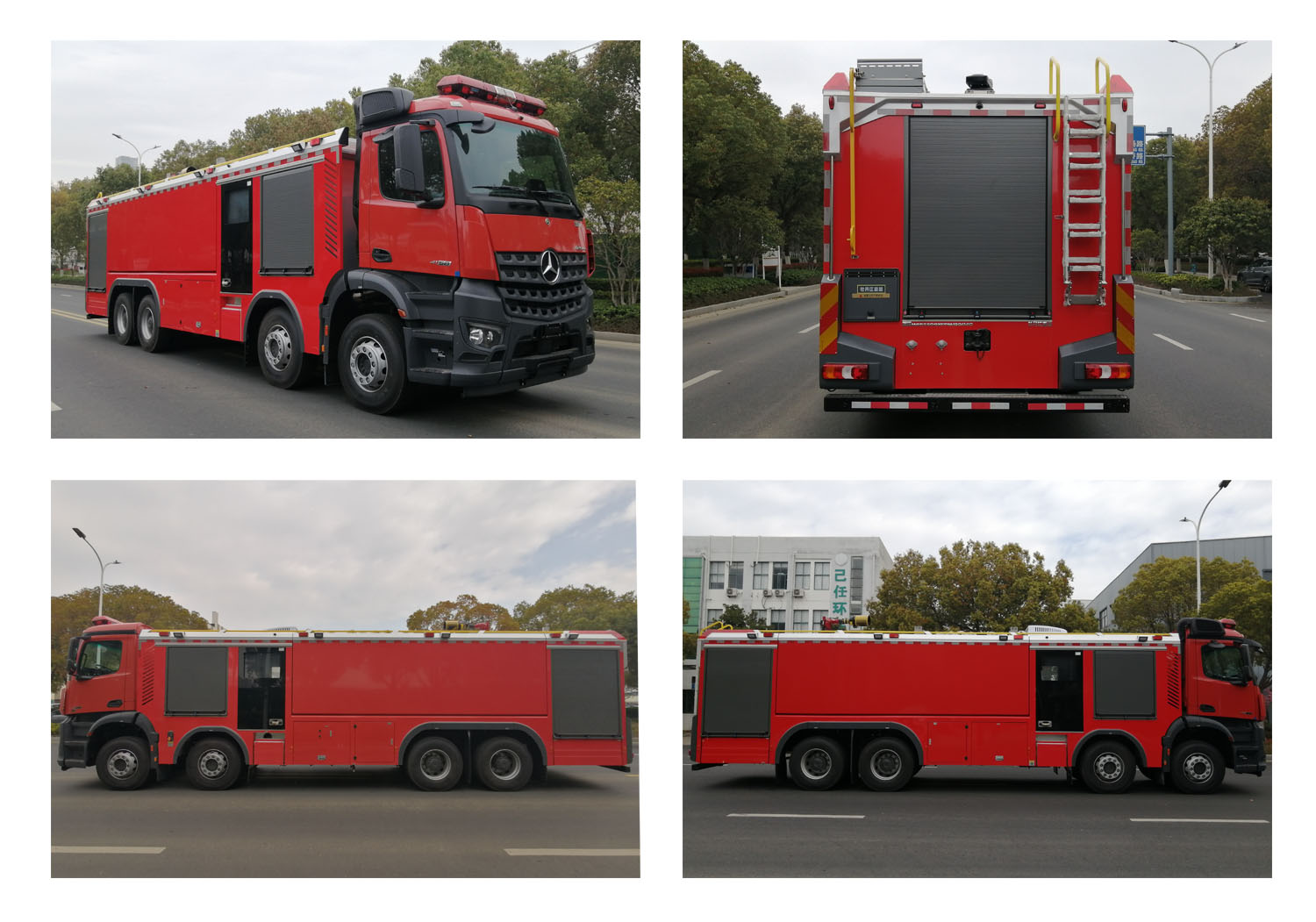 振翔牌MG5380GXFSG180/A6水罐消防車公告圖片