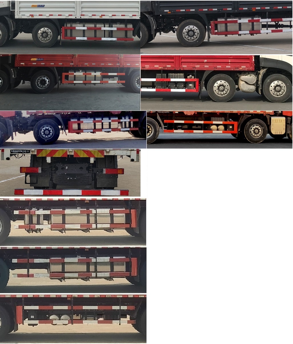 東風牌DFH5310CCYC1倉柵式運輸車公告圖片