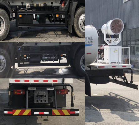 東風(fēng)牌EQ5160GPSSEH6綠化噴灑車公告圖片