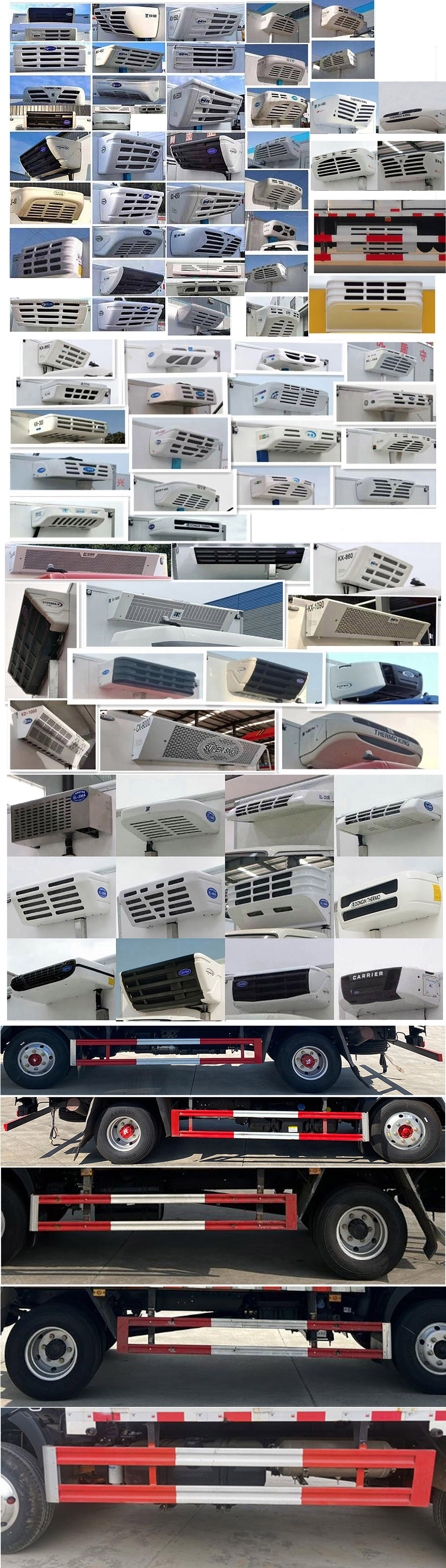 楚勝牌CSC5095XZW6雜項(xiàng)危險(xiǎn)物品廂式運(yùn)輸車公告圖片