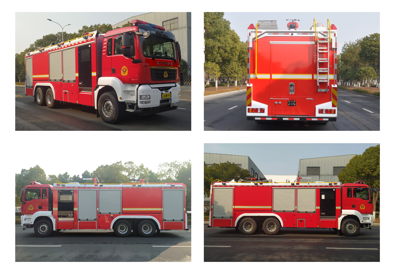 振翔牌MG5300GXFGP110/F6干粉泡沫聯(lián)用消防車公告圖片