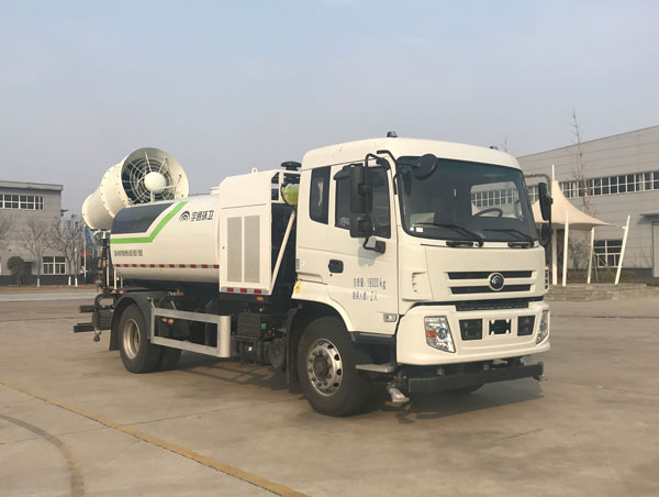 宇通牌YTZ5180TDYT1D6多功能抑塵車公告圖片