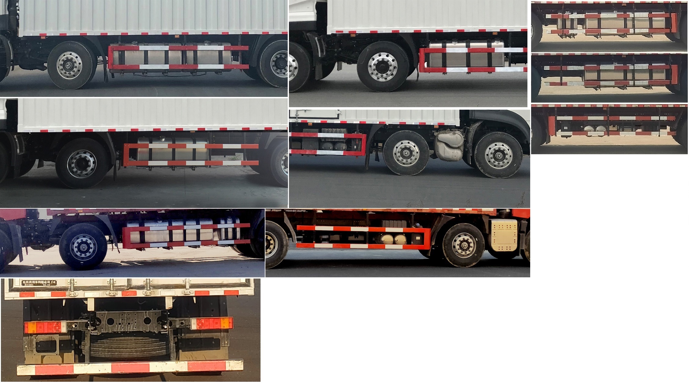 東風(fēng)牌DFH5310XXYC1廂式運(yùn)輸車公告圖片
