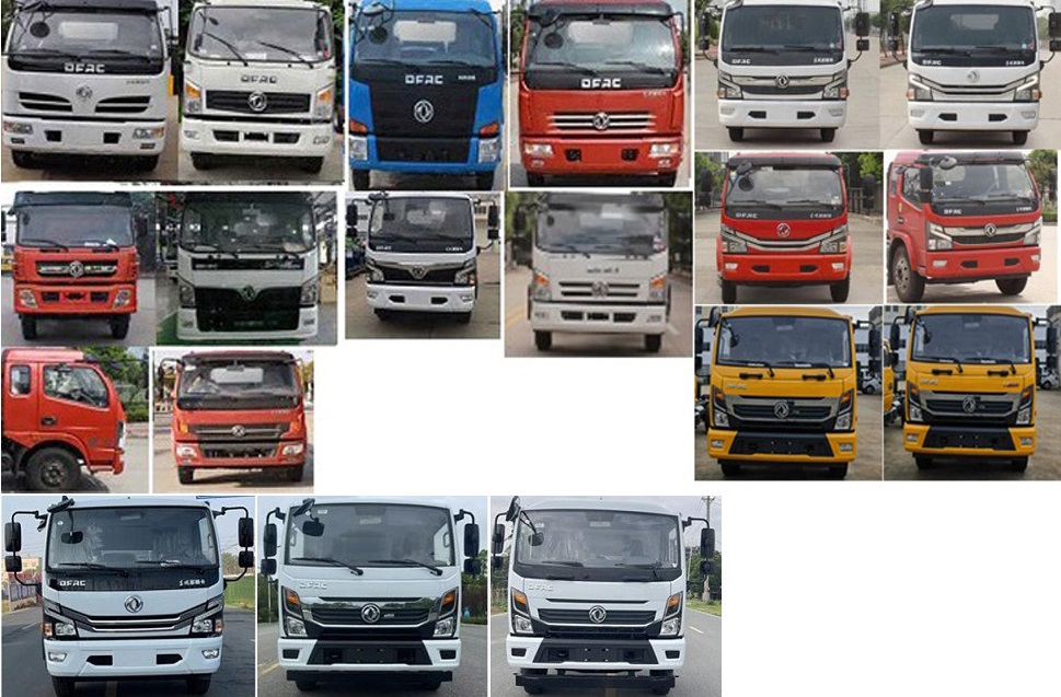 程力威牌CLW5121ZYS6LZ壓縮式垃圾車公告圖片