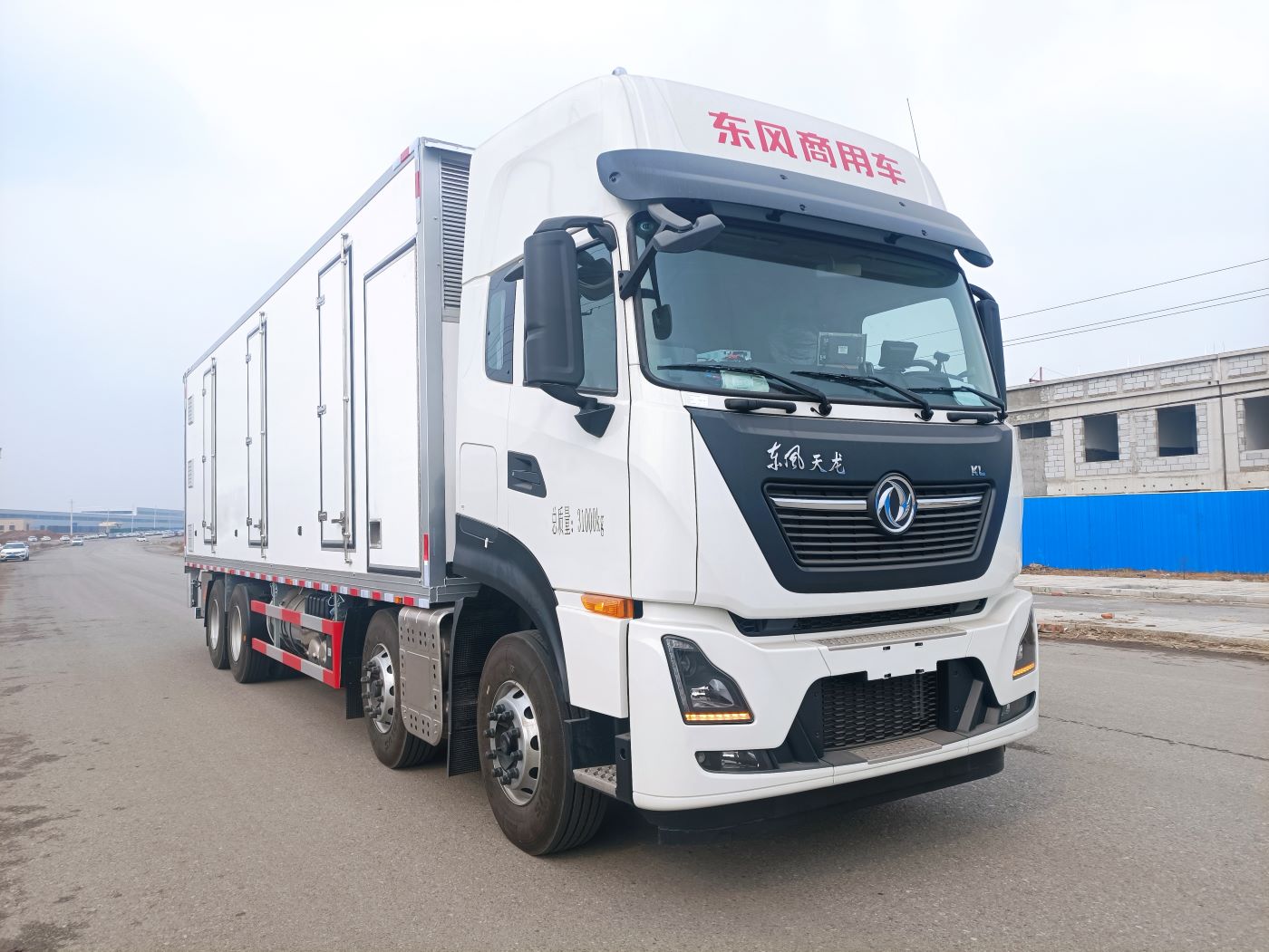 牧安達牌SDM5310XCQ雛禽運輸車公告圖片
