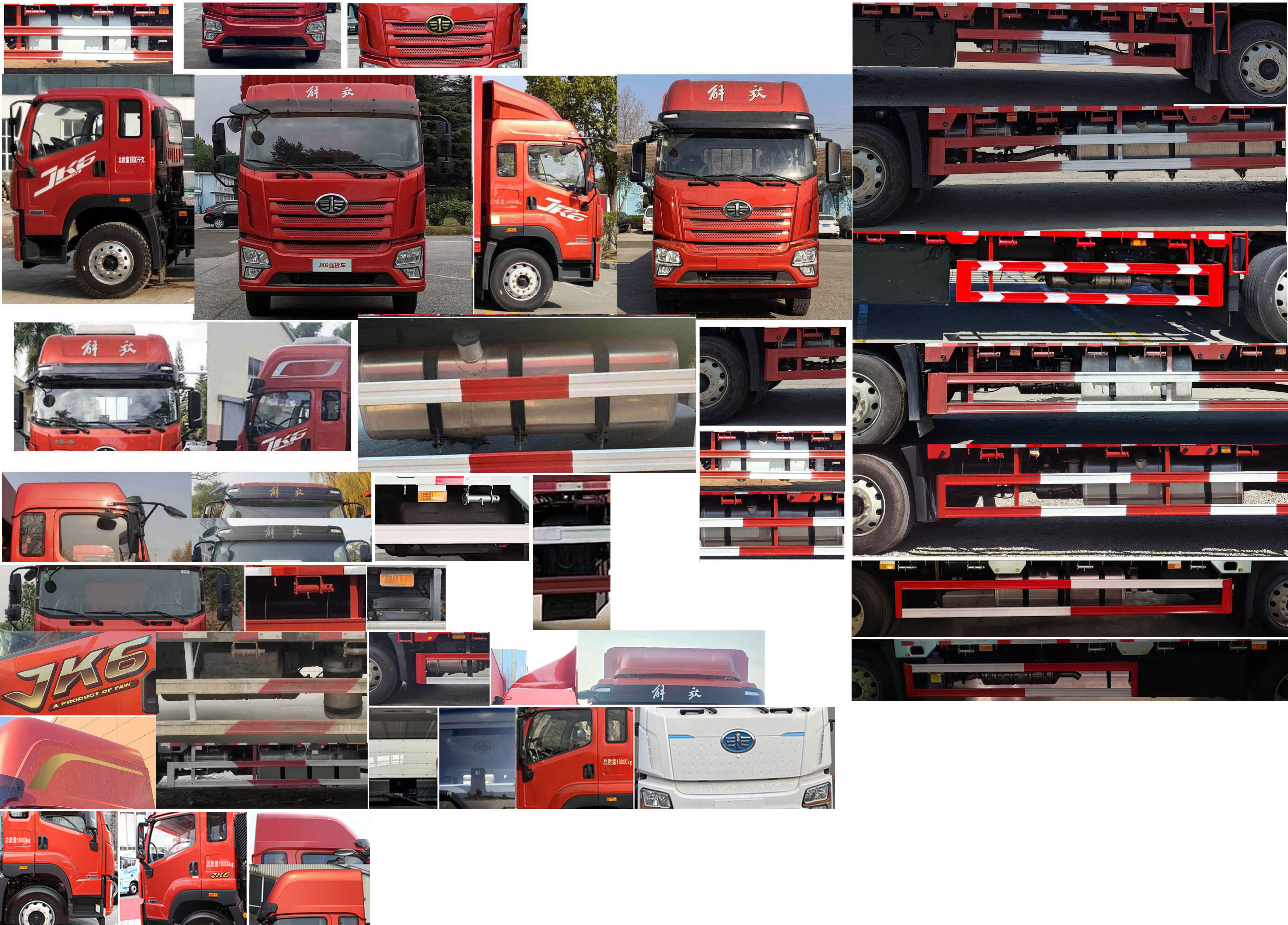 解放牌CA5180CCQP28K8L2E6A90畜禽運(yùn)輸車公告圖片