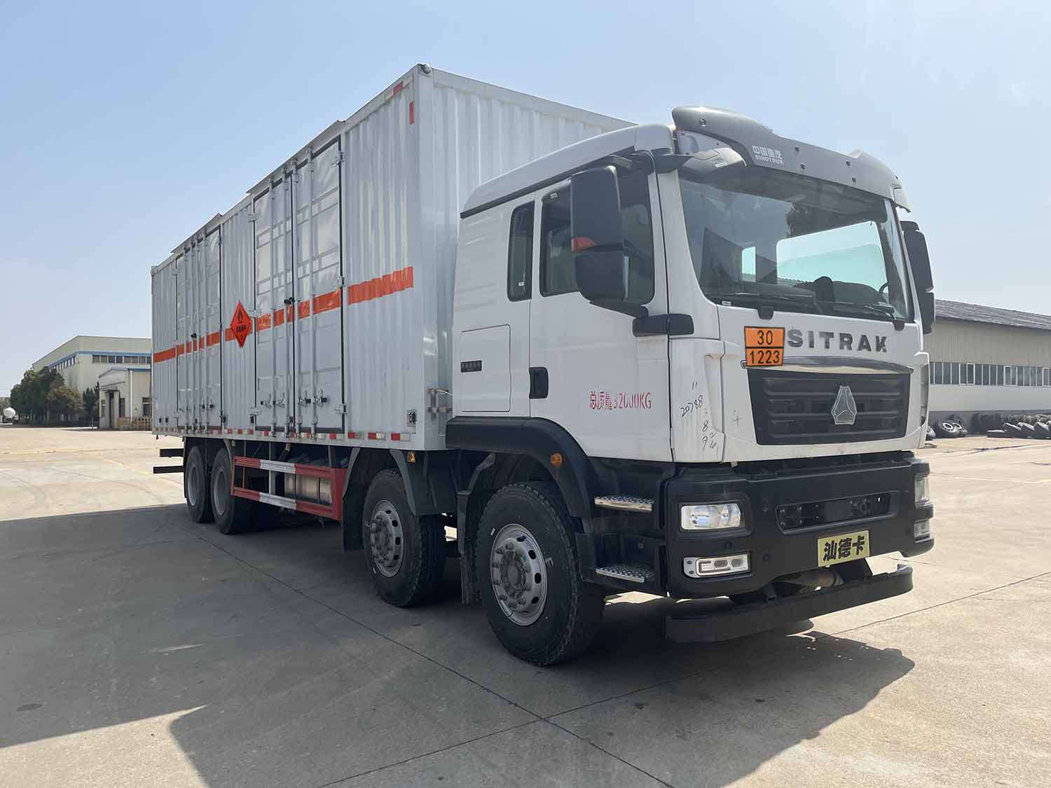 華威馳樂牌SGZ5320XRYZZ6C5易燃液體廂式運輸車公告圖片