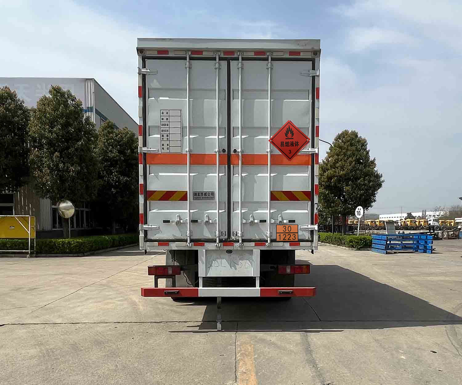 華威馳樂牌SGZ5320XRYZZ6C5易燃液體廂式運輸車公告圖片