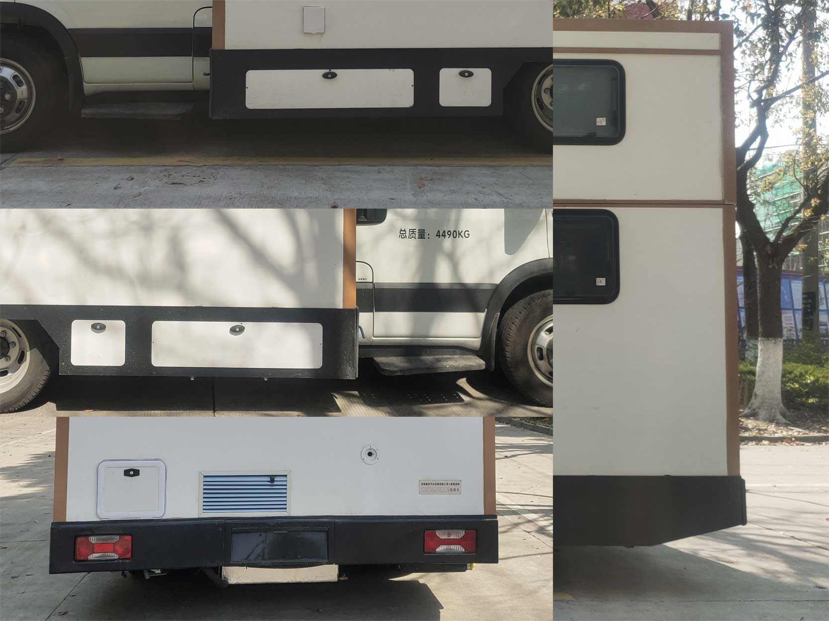 歌睿途牌GXC5045XLJ-S旅居車公告圖片