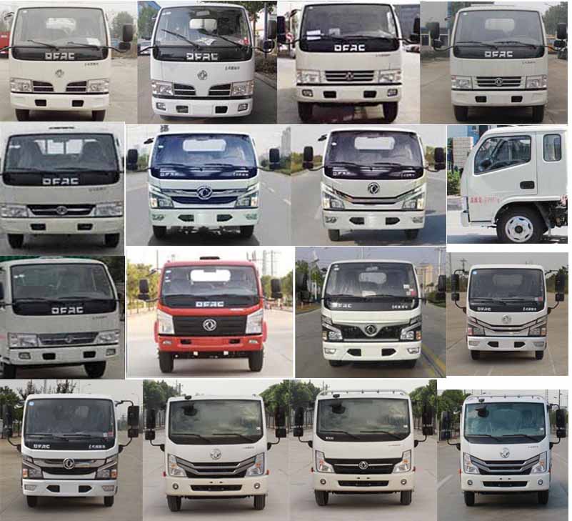 潤(rùn)知星牌SCS5046ZZZEQ6自裝卸式垃圾車公告圖片