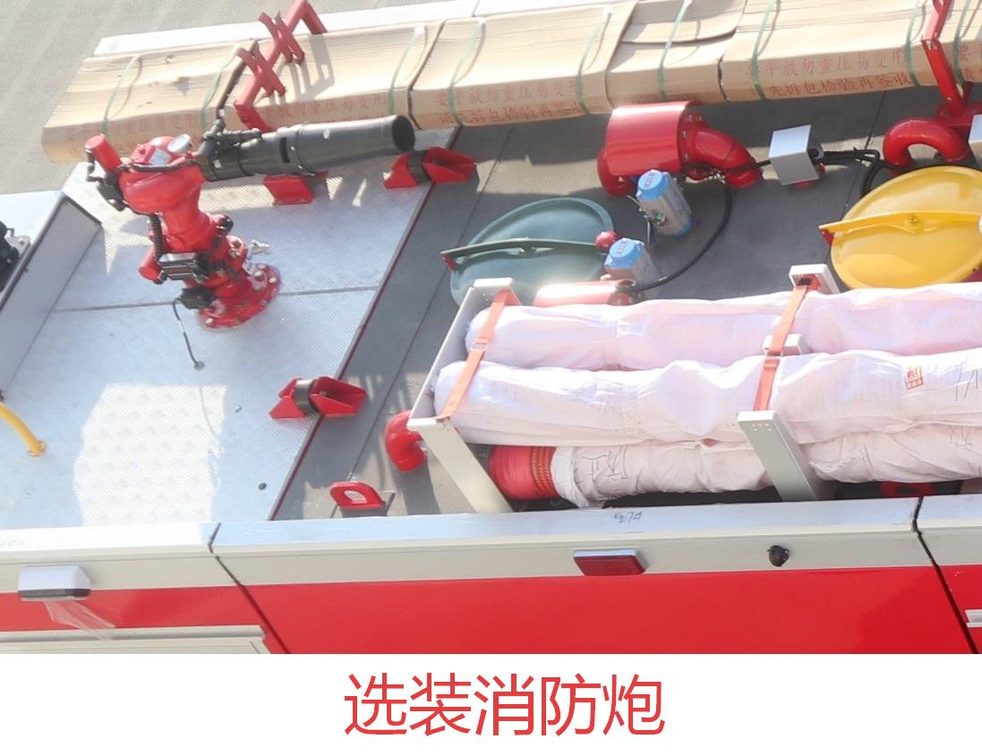 云鶴牌WHG5180GXFPM60/ZVIA泡沫消防車公告圖片