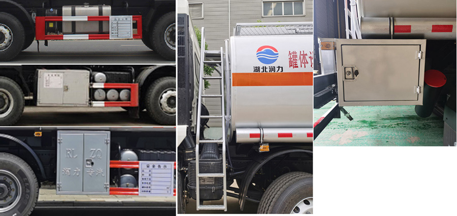 潤知星牌SCS5323GYYSX6運(yùn)油車公告圖片