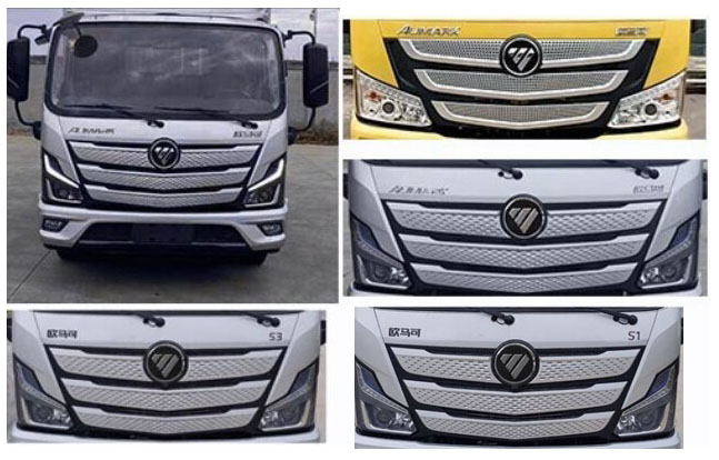 常奇牌ZQS5121TQZAP6清障車公告圖片