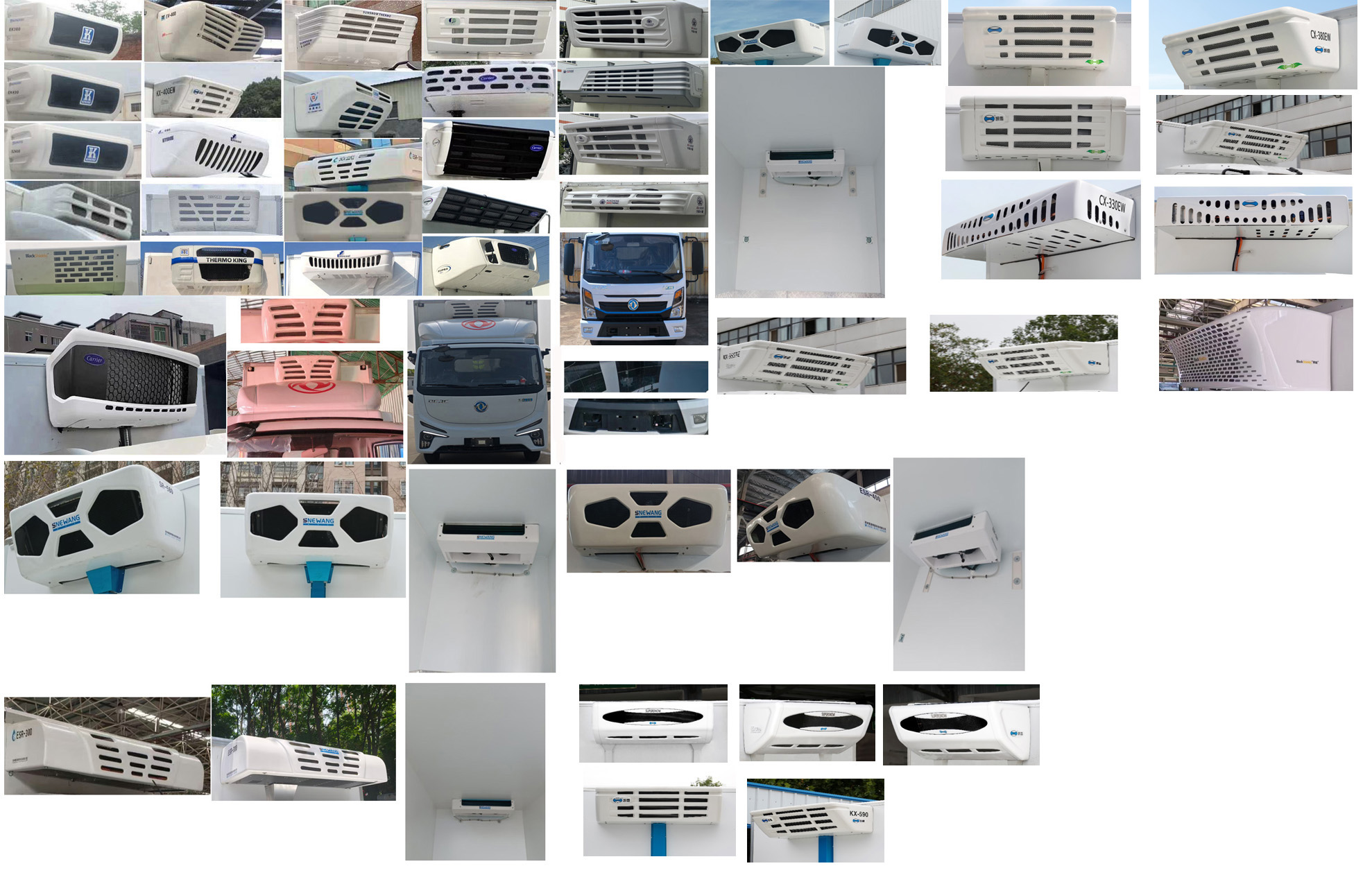 東風(fēng)牌DFA5040XLCEBEV4純電動(dòng)冷藏車(chē)公告圖片