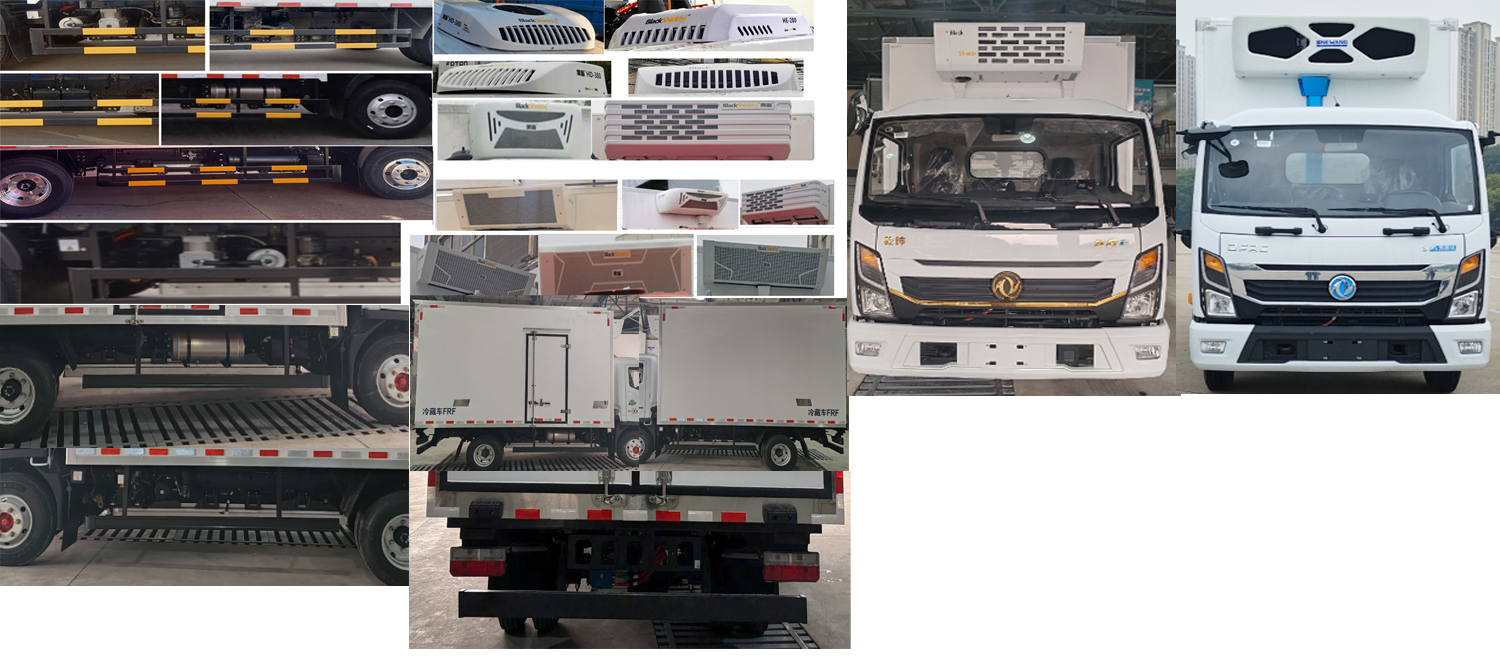 東風(fēng)牌DFA5040XLCEBEV4純電動(dòng)冷藏車(chē)公告圖片