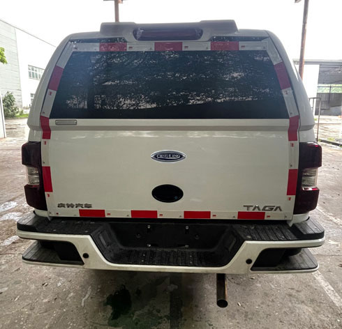 慶鈴牌QL5030XGCCGHWJ工程車公告圖片