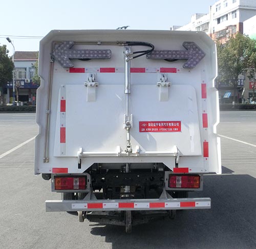 虹宇牌HYS5043TSLB6掃路車公告圖片