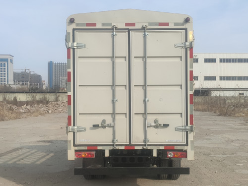 福田牌BJ5035CCY4AV6-16倉柵式運(yùn)輸車公告圖片