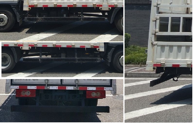 福田牌BJ5044CCY9JBA-AB1倉柵式運輸車公告圖片