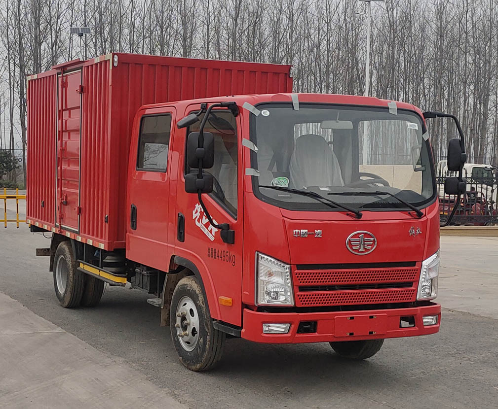 解放牌CA5040XXYP40K51L2RE6A85廂式運(yùn)輸車公告圖片