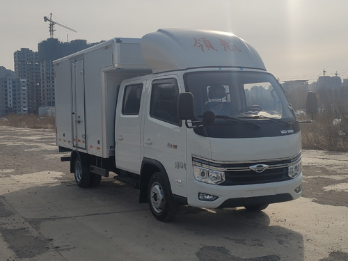 福田牌BJ5035XXY4AV6-16廂式運輸車公告圖片