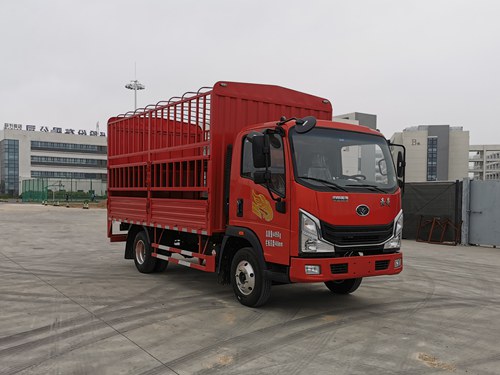 豪曼牌ZZ5048CCYG17FB5倉柵式運輸車公告圖片
