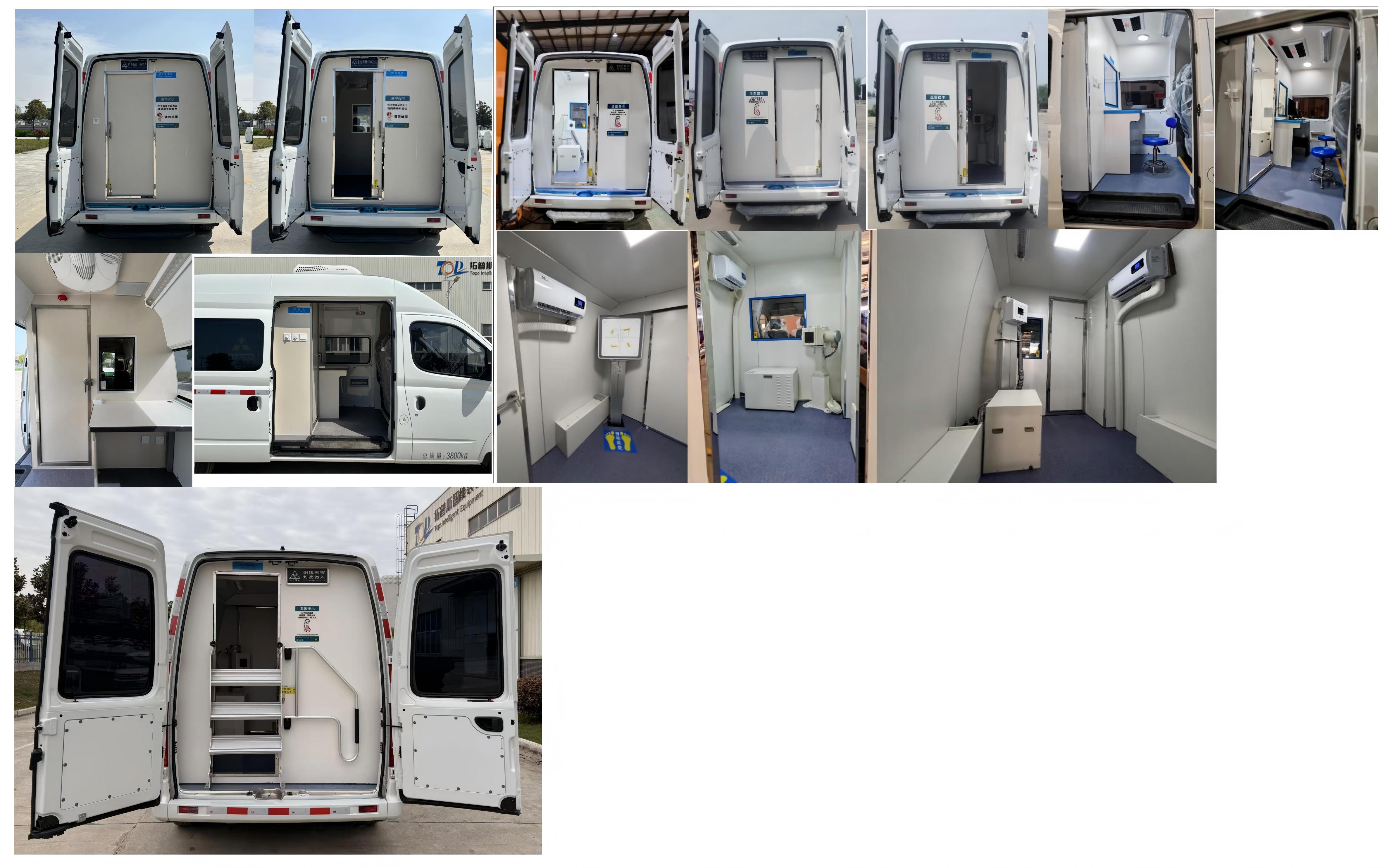天力馬牌TPS5040XYLG6醫(yī)療車公告圖片