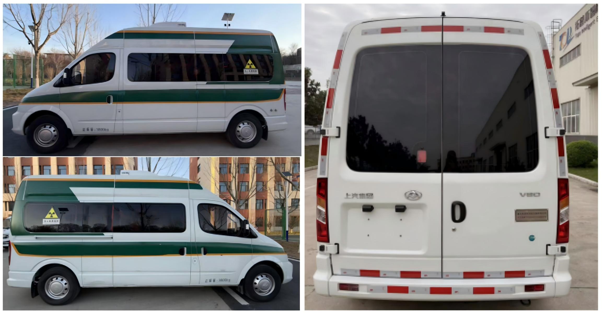 天力馬牌TPS5040XYLG6醫(yī)療車公告圖片