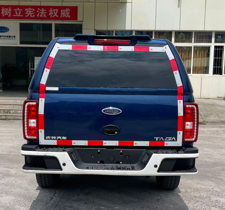 慶鈴牌QL5030XGCCZHWJ工程車(chē)公告圖片