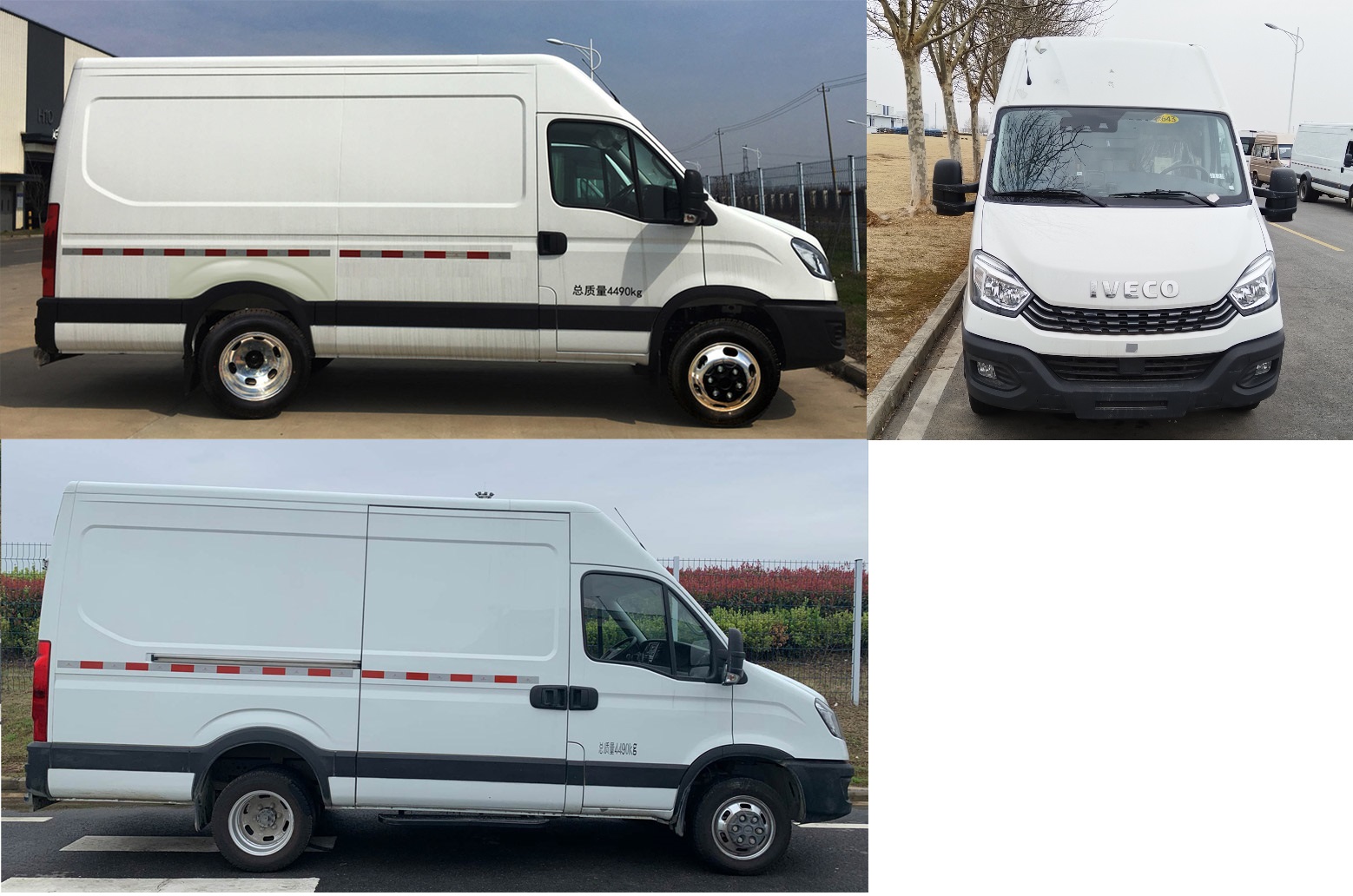 依維柯牌NJ5046XXYEE6廂式運(yùn)輸車(chē)公告圖片