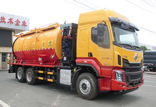 虹宇牌HYS5252GQWL6清洗吸污車公告圖片
