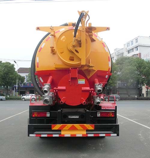 虹宇牌HYS5252GQWL6清洗吸污車公告圖片
