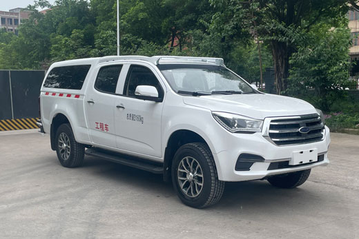 慶鈴牌QL5030XGCBZHWJ工程車公告圖片