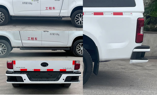 慶鈴牌QL5030XGCBZHWJ工程車公告圖片