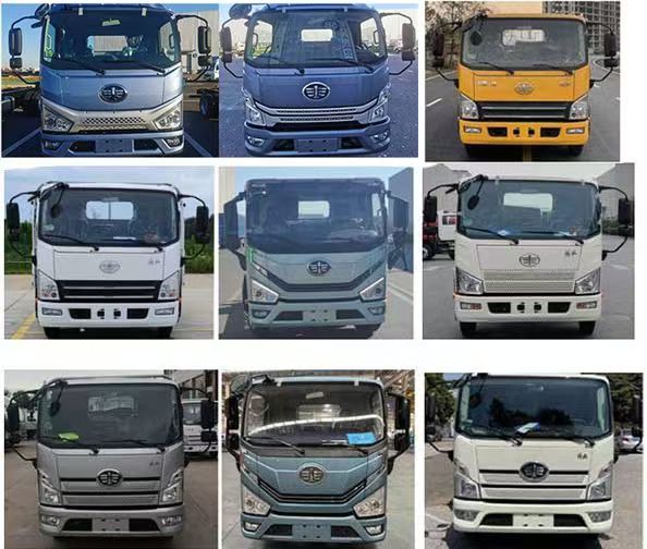 祥農(nóng)達(dá)牌SGW5070ZYSCA6壓縮式垃圾車公告圖片