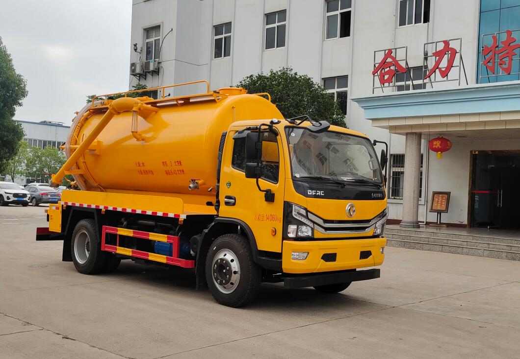 神狐牌HLQ5143GQWE6清洗吸污車公告圖片