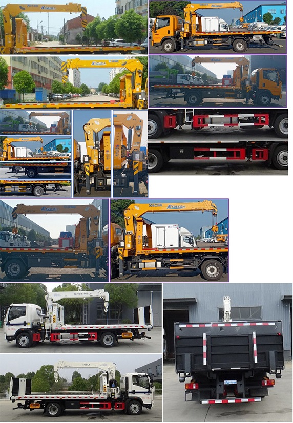 程力威牌CLW5120TQZZ6清障車公告圖片