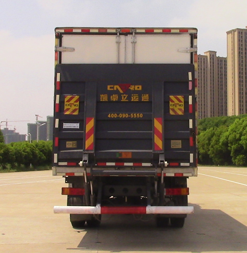 東風牌DFH5180XLCEX7A冷藏車公告圖片