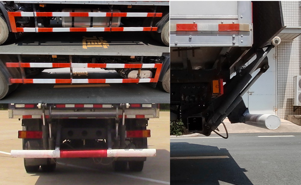 東風牌DFH5180XLCEX7A冷藏車公告圖片