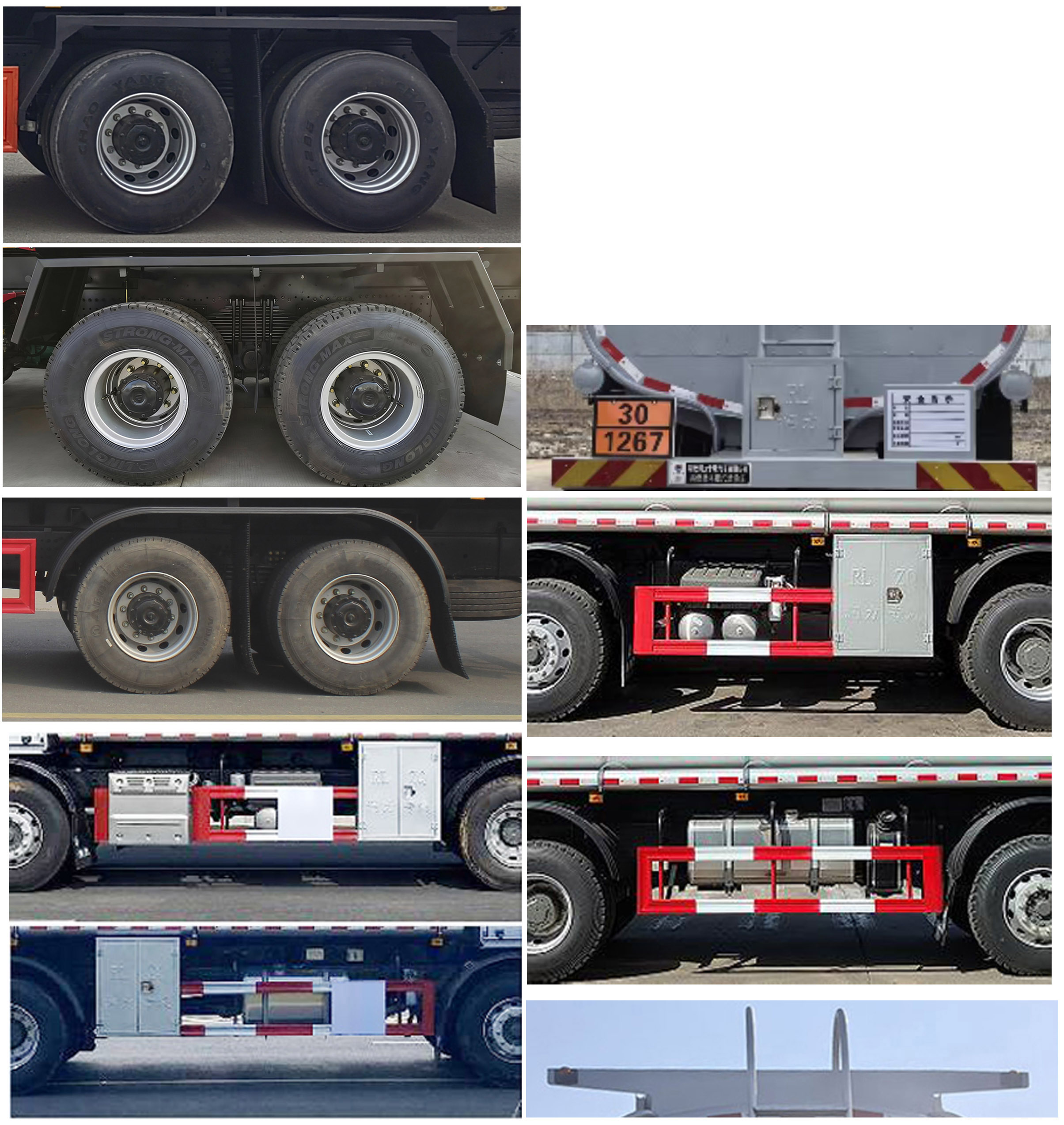 潤(rùn)知星牌SCS5322GRYZZ6易燃液體罐式運(yùn)輸車公告圖片