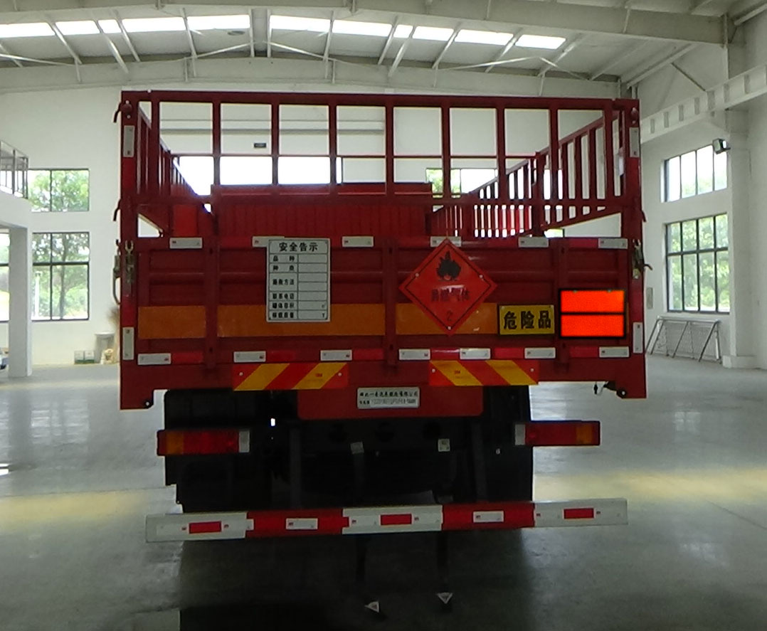 專致牌YZZ5180TQPDF6氣瓶運(yùn)輸車公告圖片
