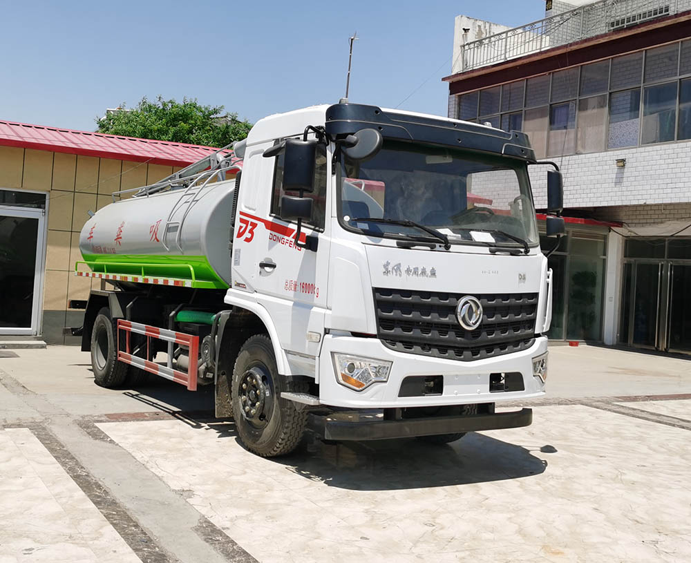 中達(dá)威牌CFY5163GXE6D吸糞車公告圖片