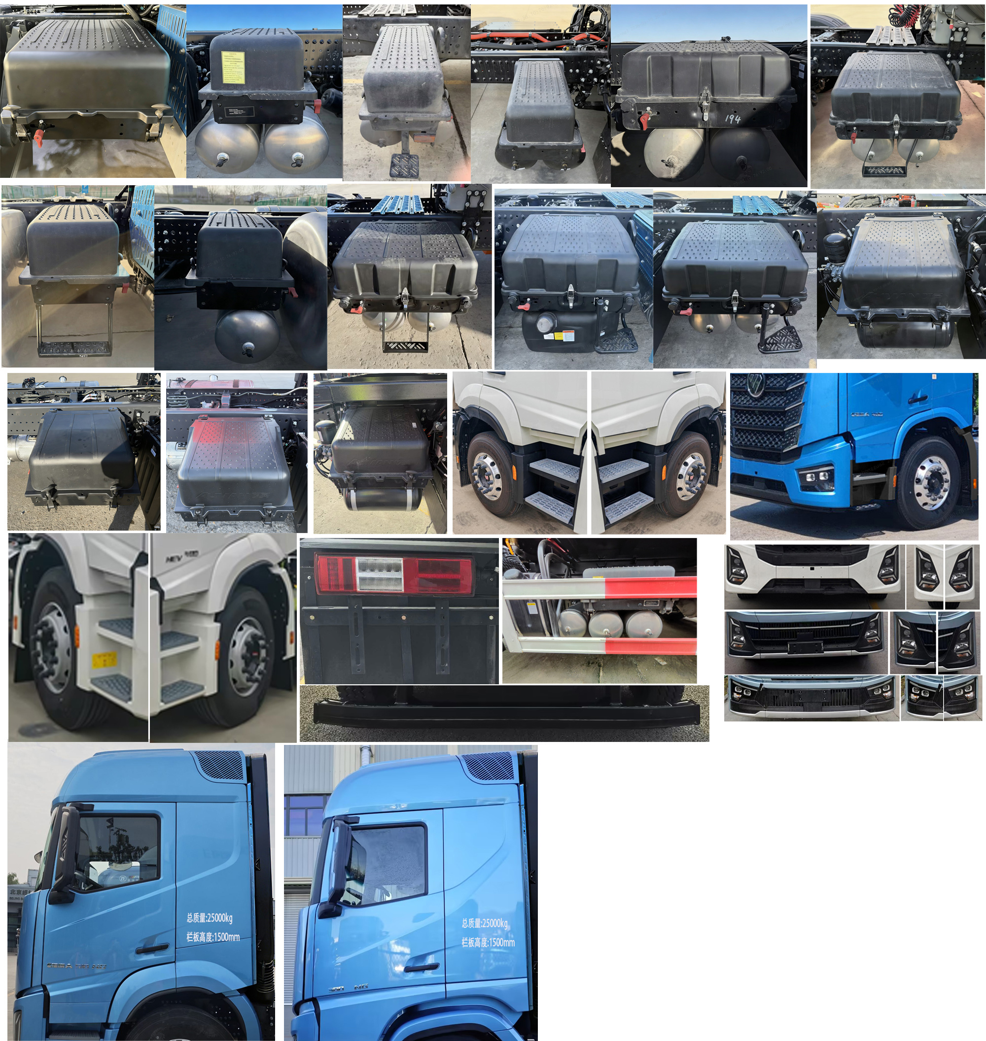 歐曼牌BJ5259ZLJY6DLL-02自卸式垃圾車公告圖片