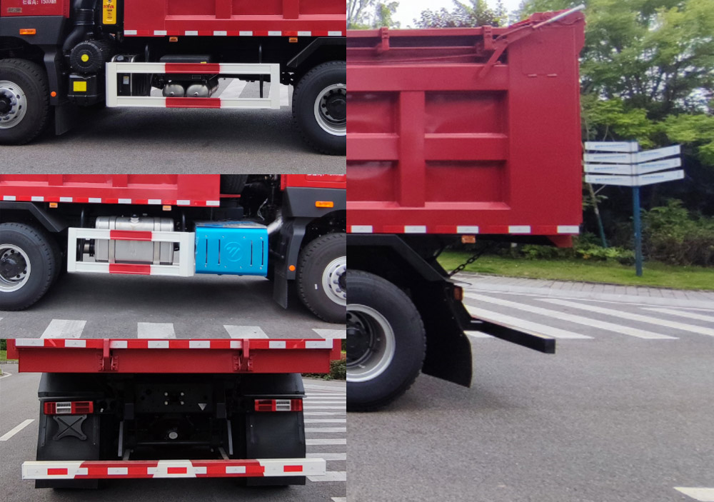 歐曼牌BJ5259ZLJY6DLL-02自卸式垃圾車公告圖片