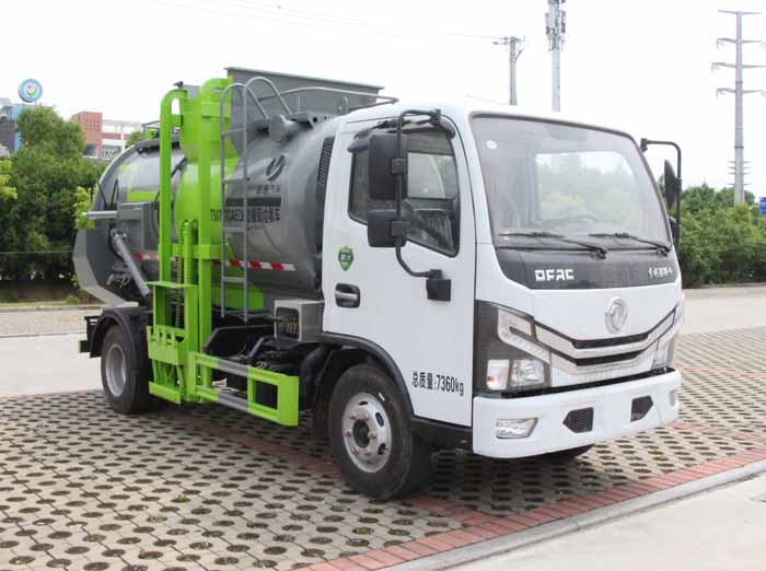 縱昂牌CLT5071TCAEQ6餐廚垃圾車(chē)公告圖片